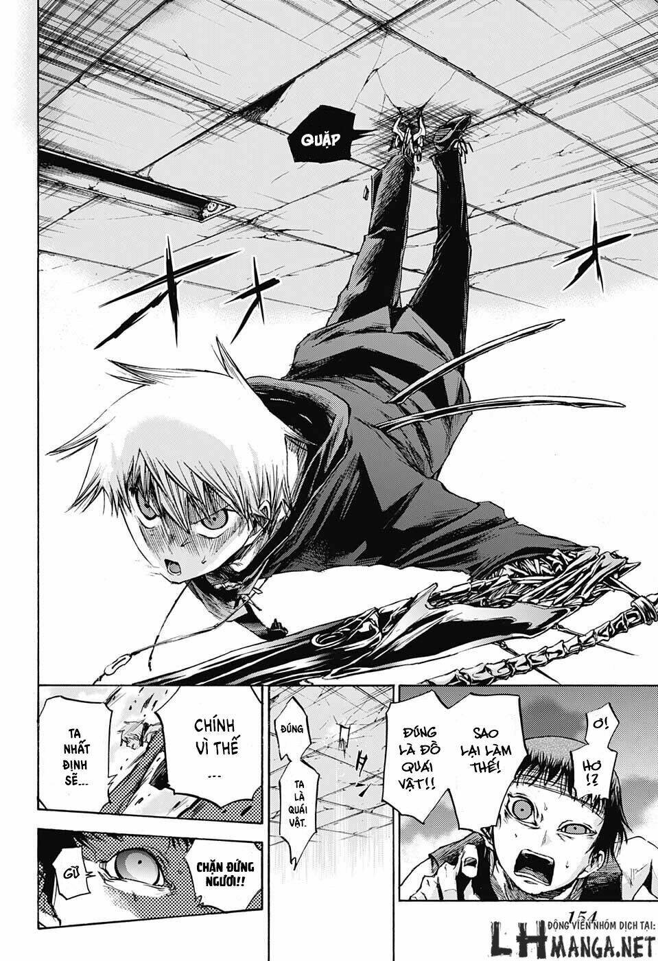 Ibitsu No Amalgam: Chapter 7