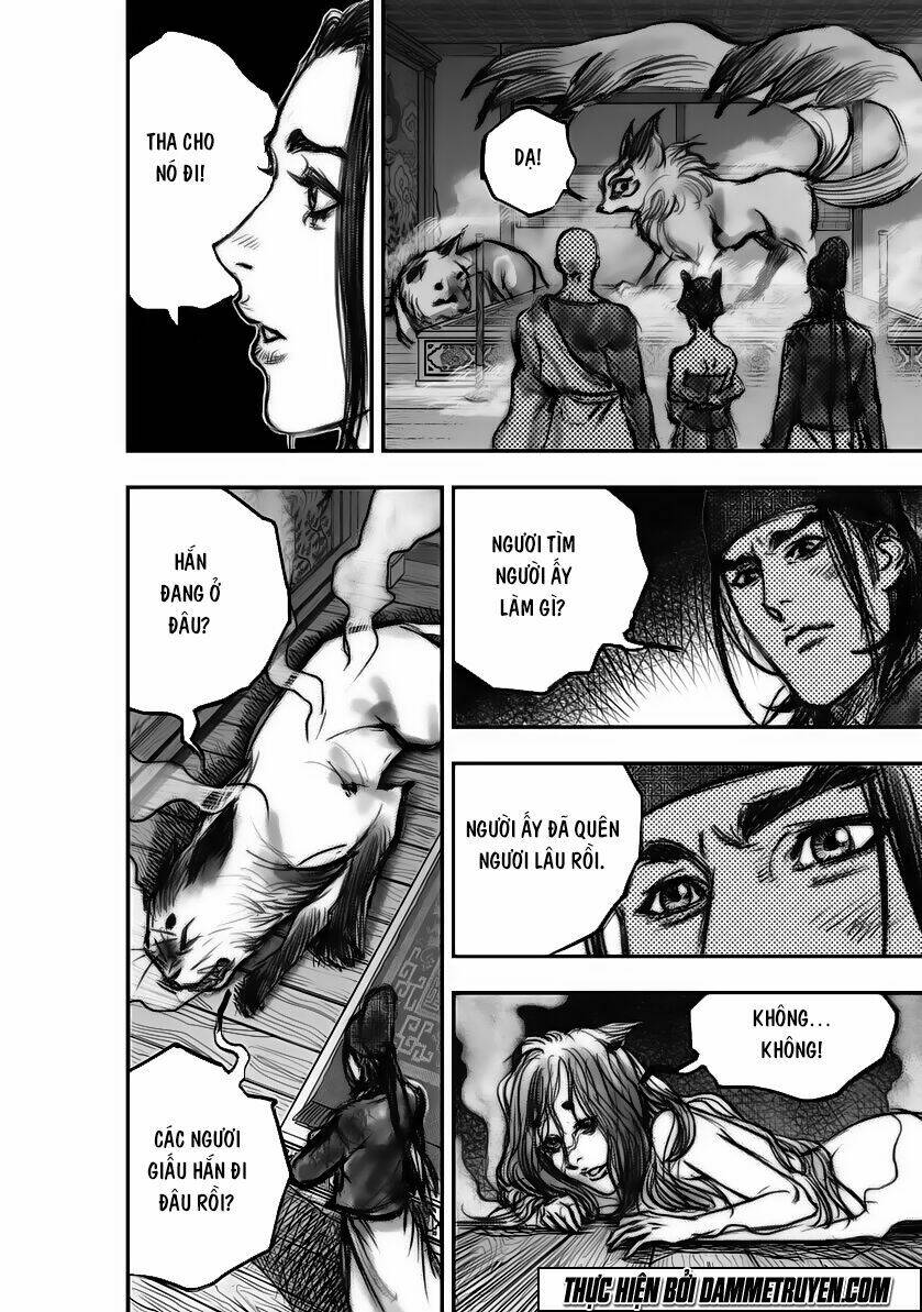 Đại Đường Huyền Bút Ký: Chapter 7