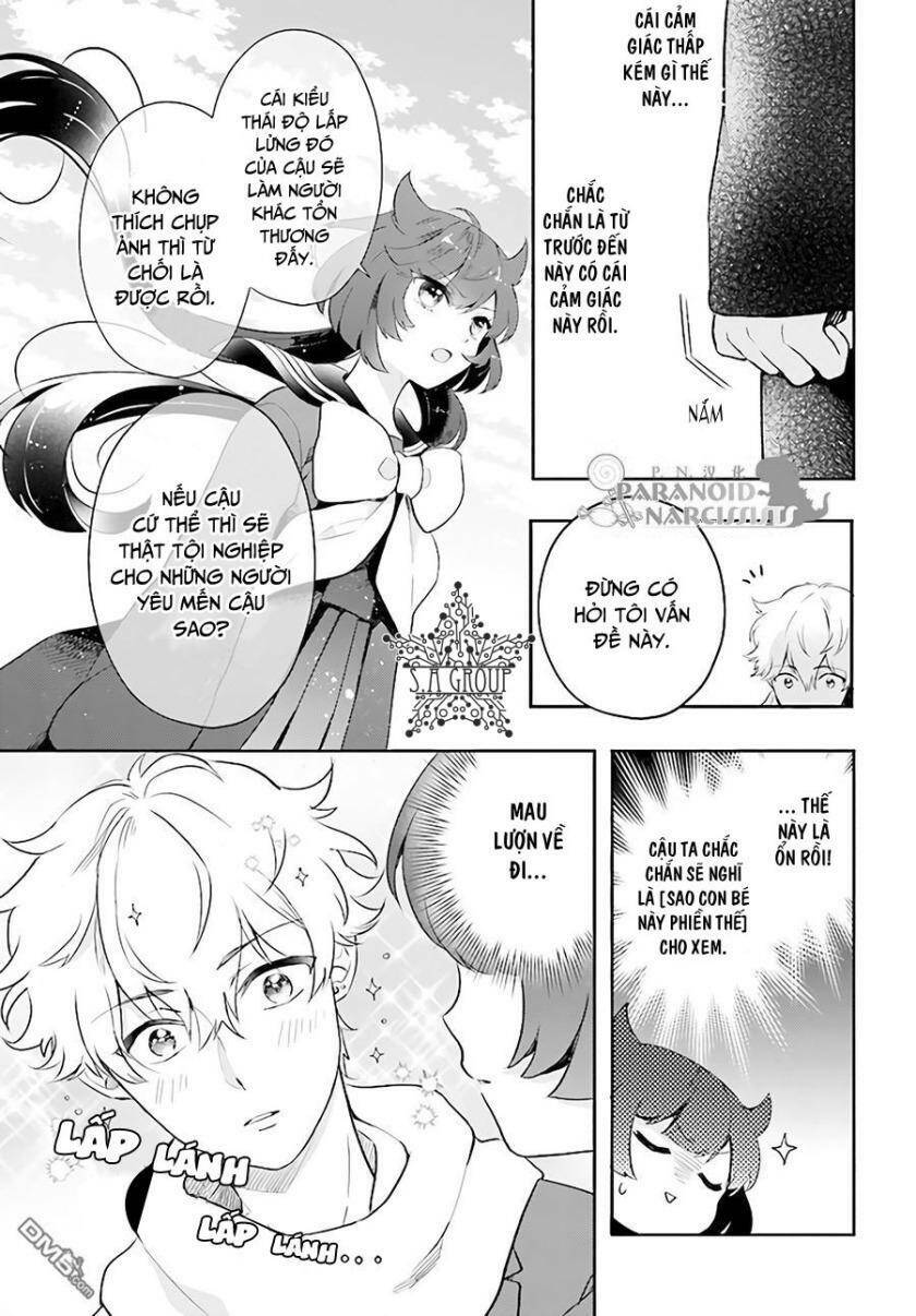 Otome Monster Caramelize: Chapter 1