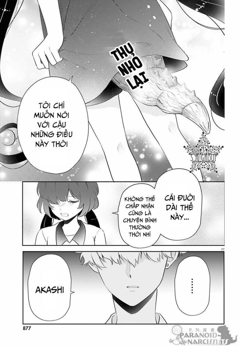 Otome Monster Caramelize: Chapter 4