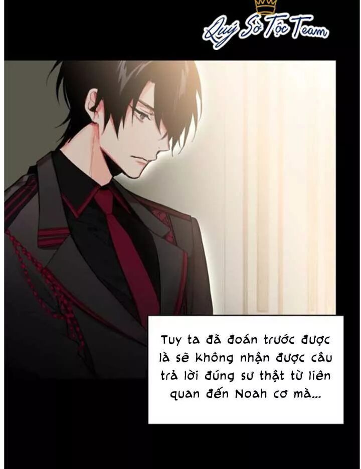 Tồn Tại Với Tư Cách Là Vợ Của Nam Chính: Chapter 64: Ngờ vực