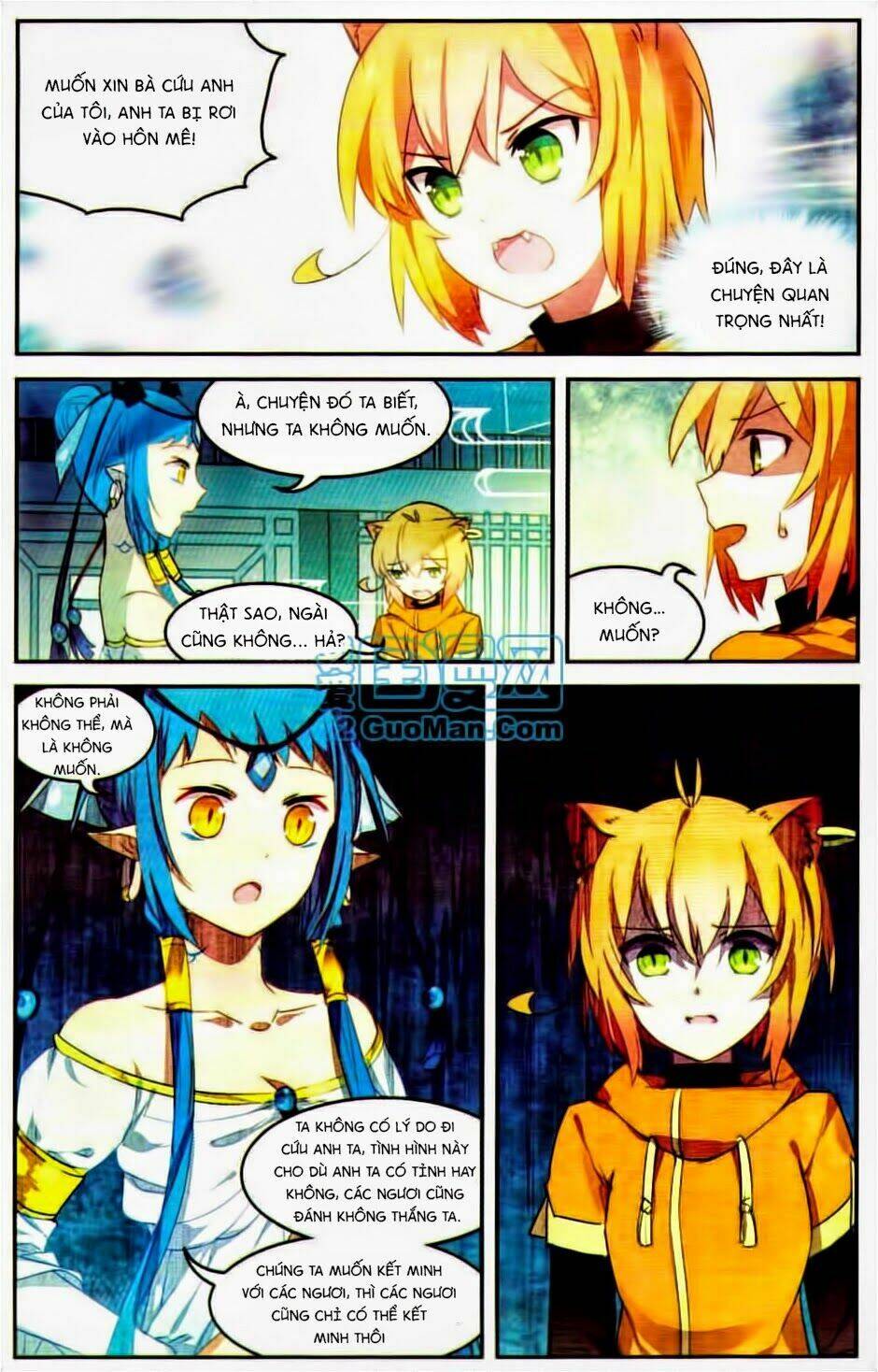 Thiên Hành Thiết Sự: Chapter 25