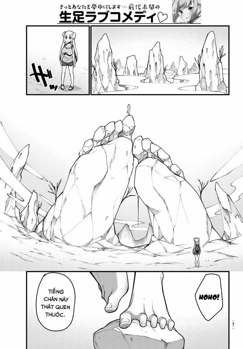 Ashigei Shoujo Komura-San: Chapter 43