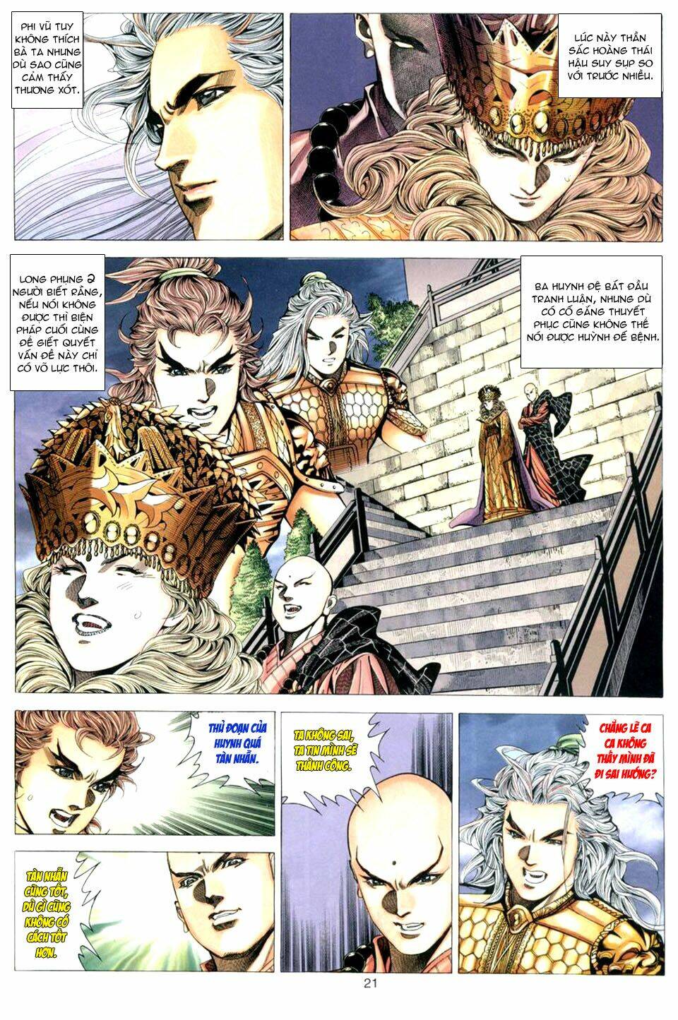 Tuyệt Thế Vô Song: Chapter 88