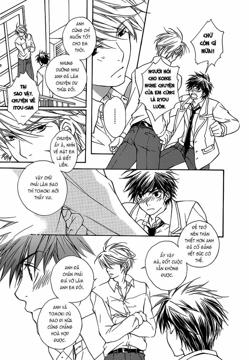 Sweet Home Shigan: Chapter 4