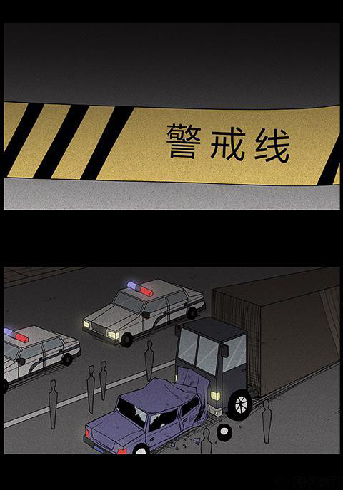 Chuyện Lạ Đêm Khuya: Chapter 88