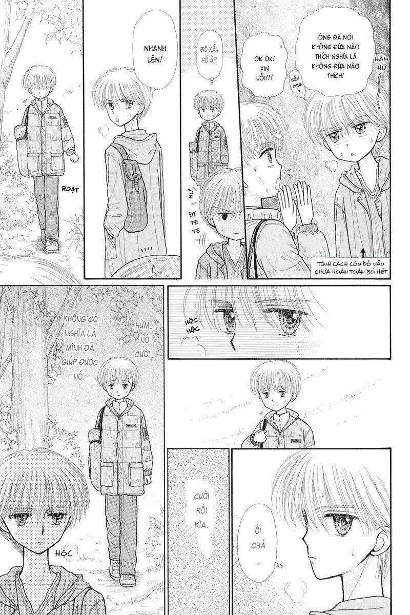 Kodomo No Omocha: Chapter 36