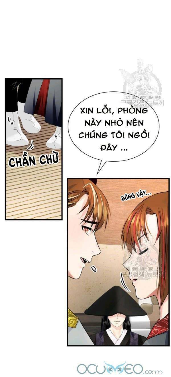 Cô Dâu Của Sói Đen: Chapter 22