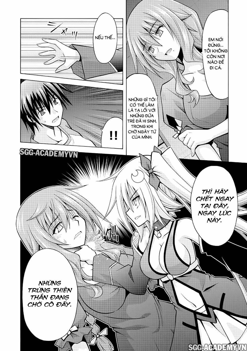 Demonizer Zilch: Chapter 25
