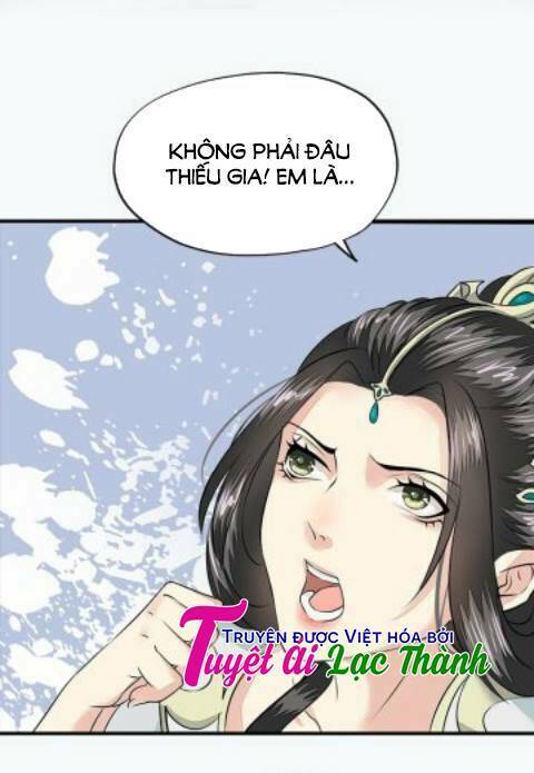 Cô Phương Bất Tự Thưởng (Màu): Chapter 20