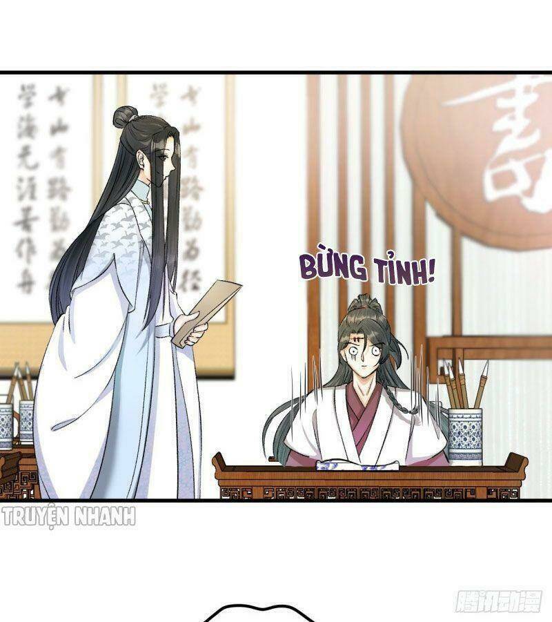 Lễ Băng Nhạc Phôi Chi Dạ: Chapter 19