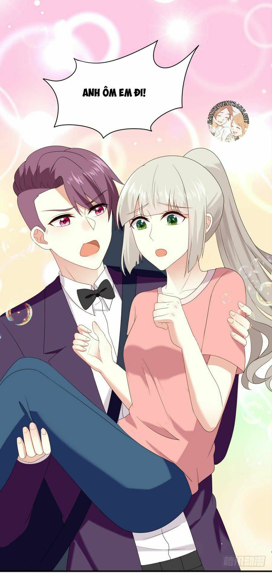 Bảo Bối Thiên Ức Hào Môn: Chapter 11.2