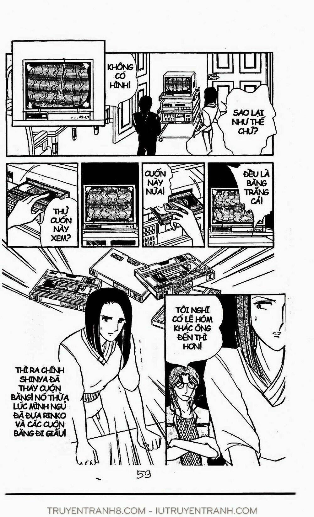 Mimi Kỳ Lạ: Chapter 30.2