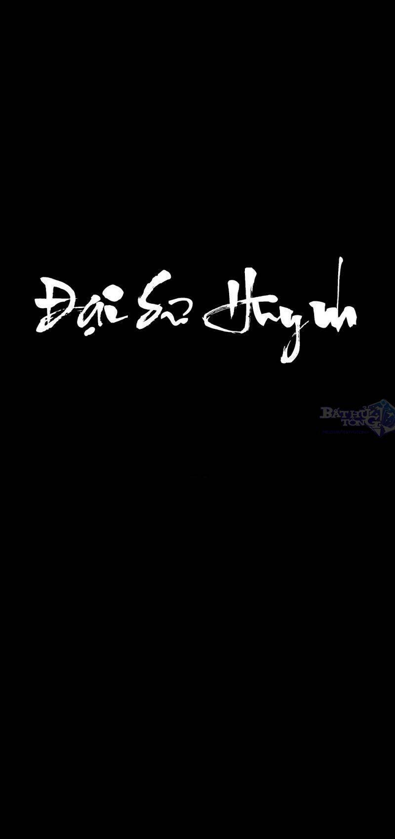 Đại Sư Huynh: Chapter 7.1