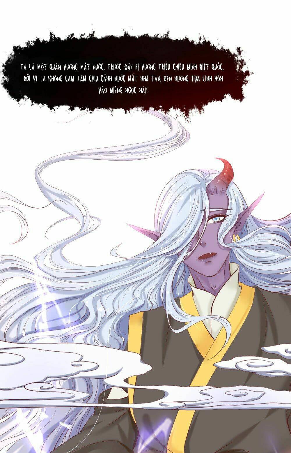 Hồng Nhan Bất Vong Quốc: Chapter 2.1