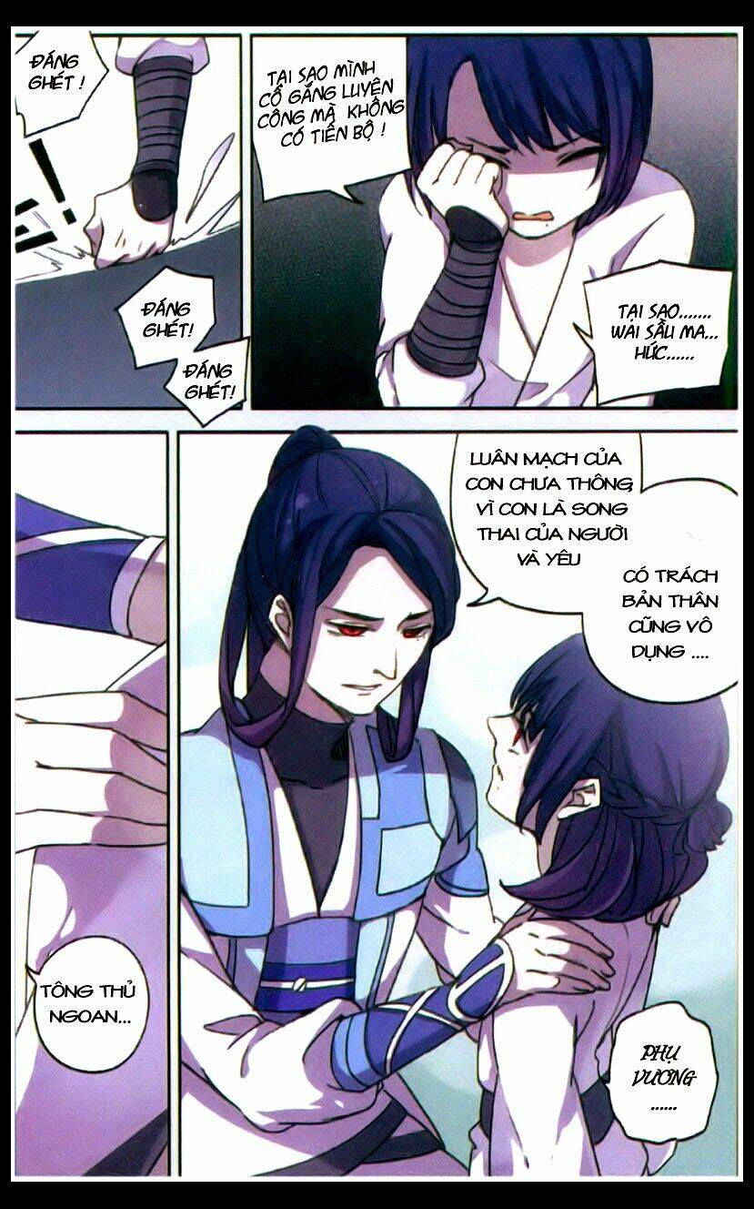 Thần Hoàng: Chapter 12