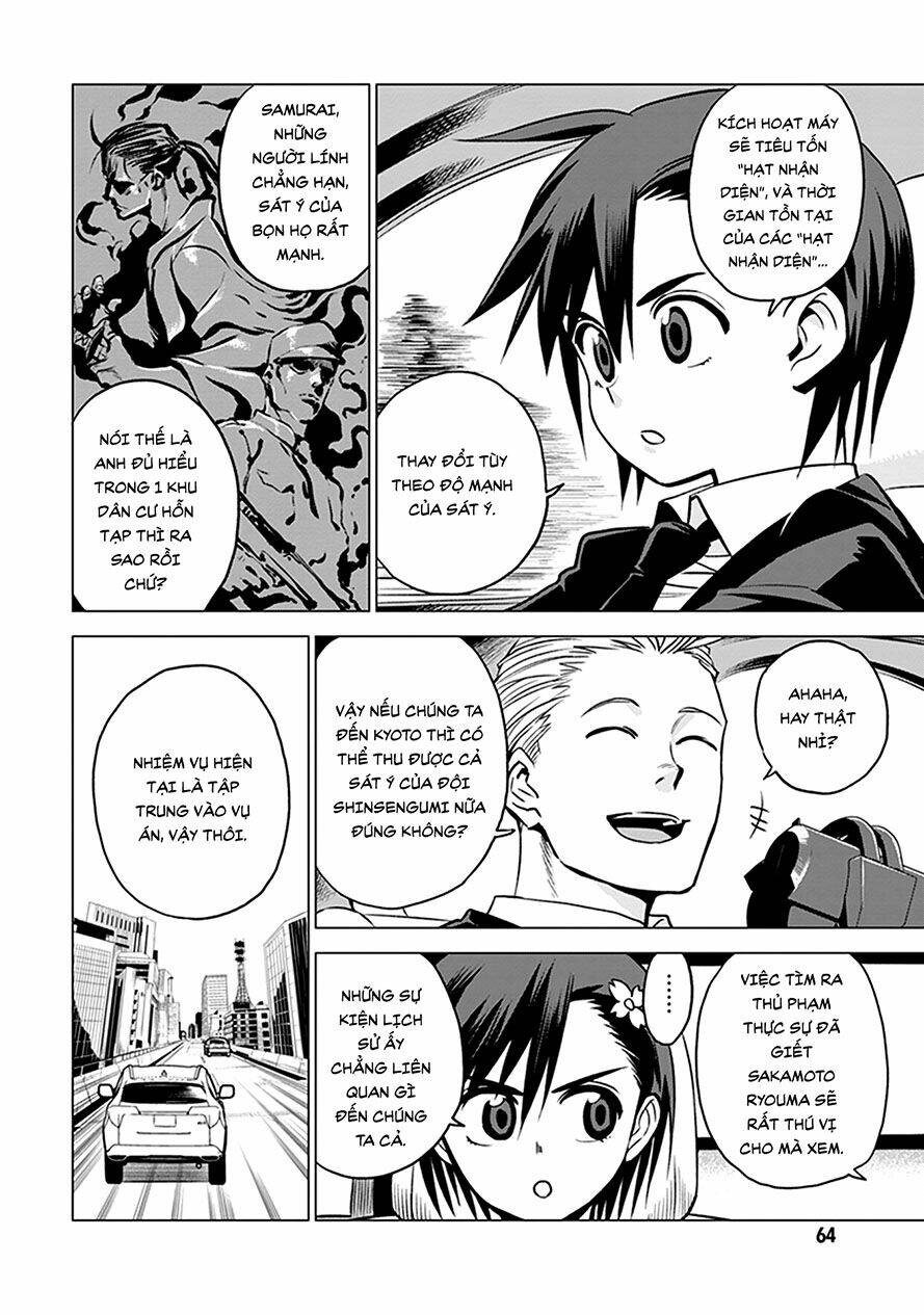 Mã Nguồn Ký Ức: Chapter 2.1