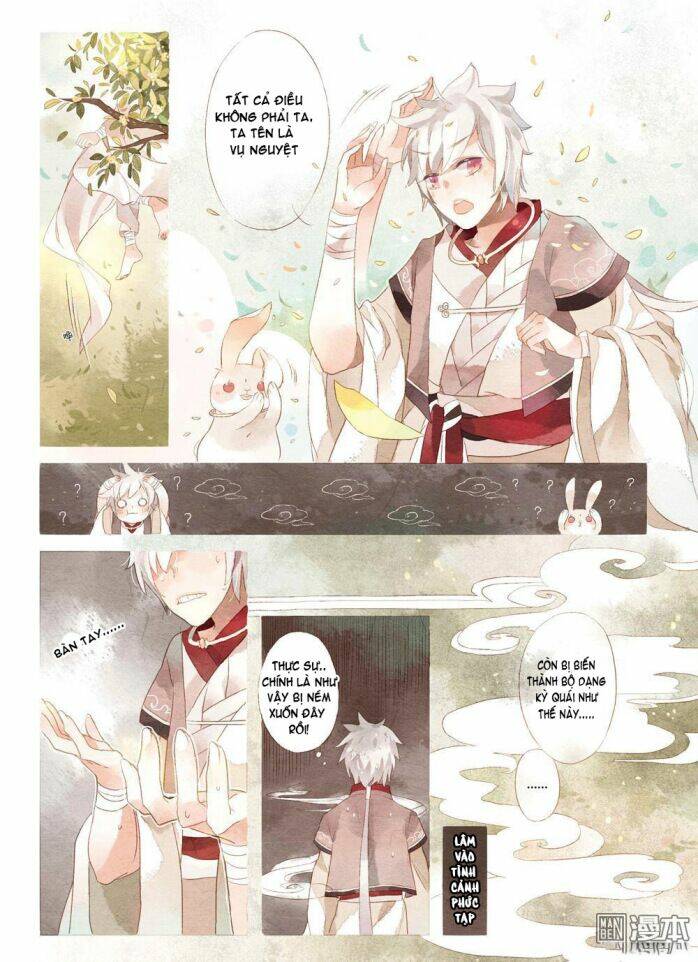 Kim Quế Hoa Cao: Chapter 1