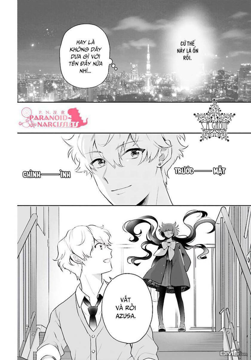 Otome Monster Caramelize: Chapter 1