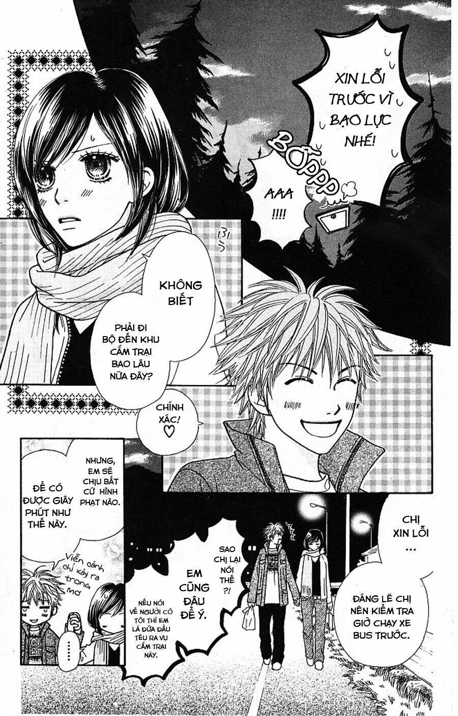 Cô Láng Giềng: Chapter 118