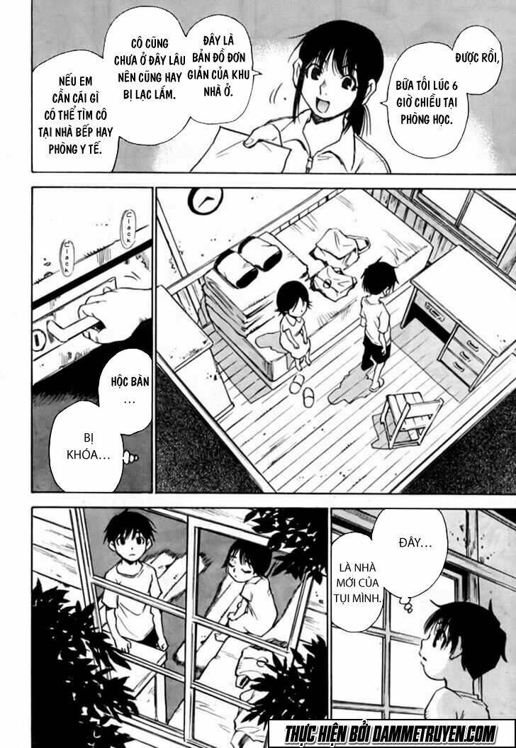 Hoozuki No Shima: Chapter 1