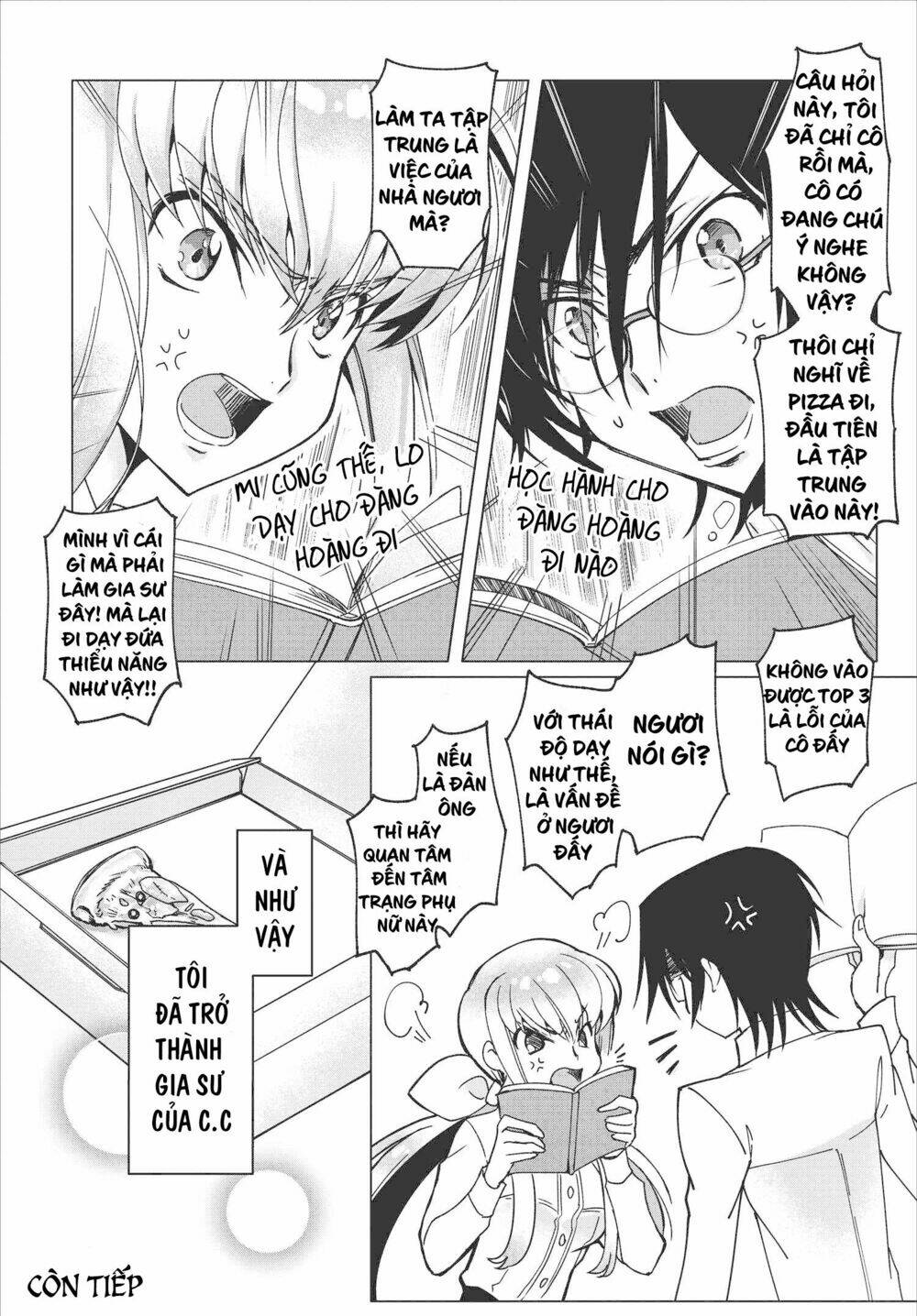 Kateikyoushi No Lelouch-San: Chapter 1