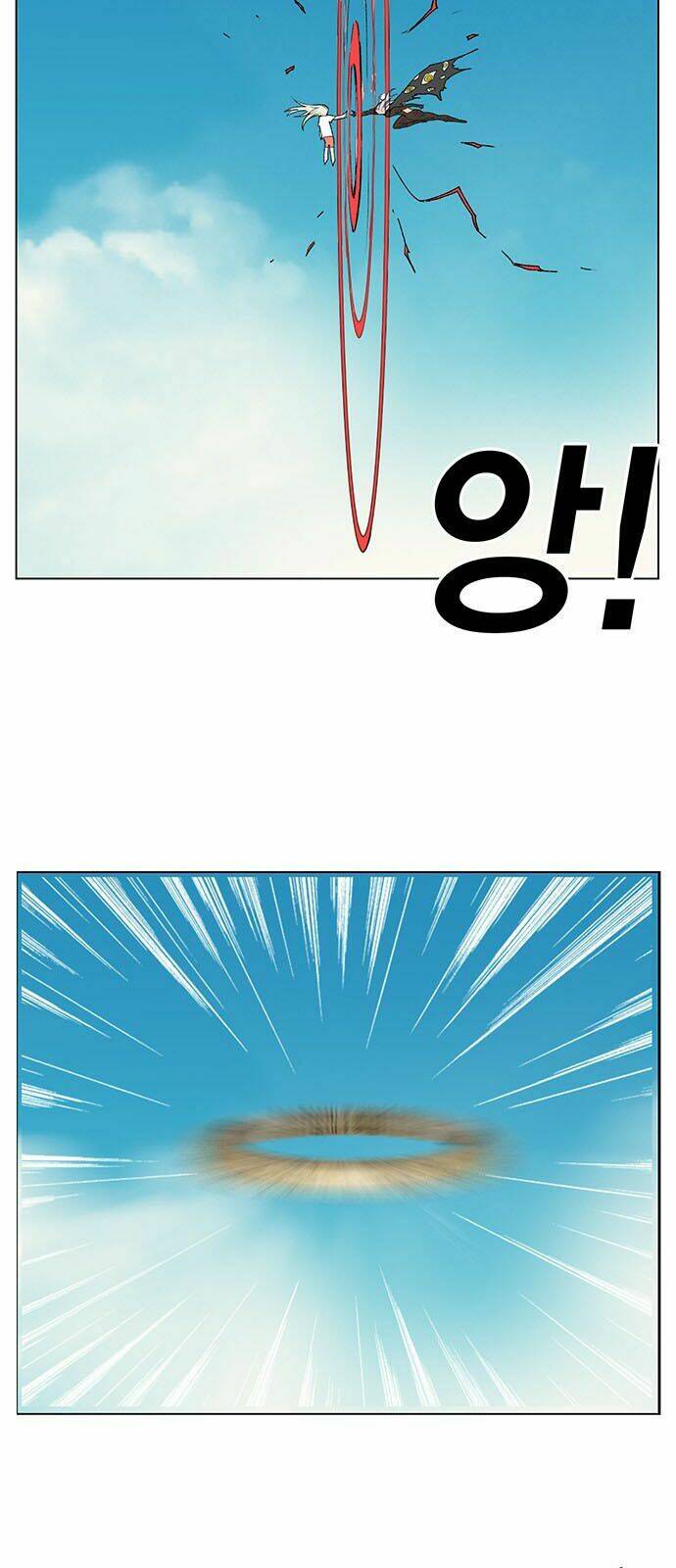 Hard Core Leveling Warrior: Chapter 169