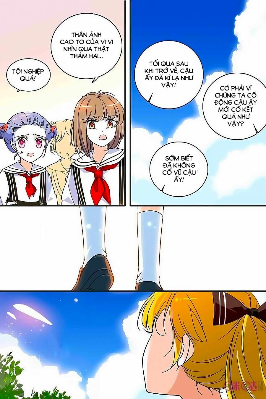 Thanh Ninh Chi Hạ: Chapter 121