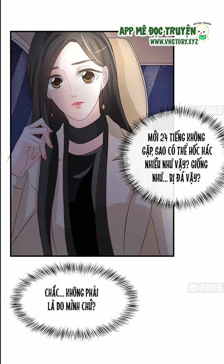 Cẩm Lý Thiếu Nữ Của Tôi: Chapter 40