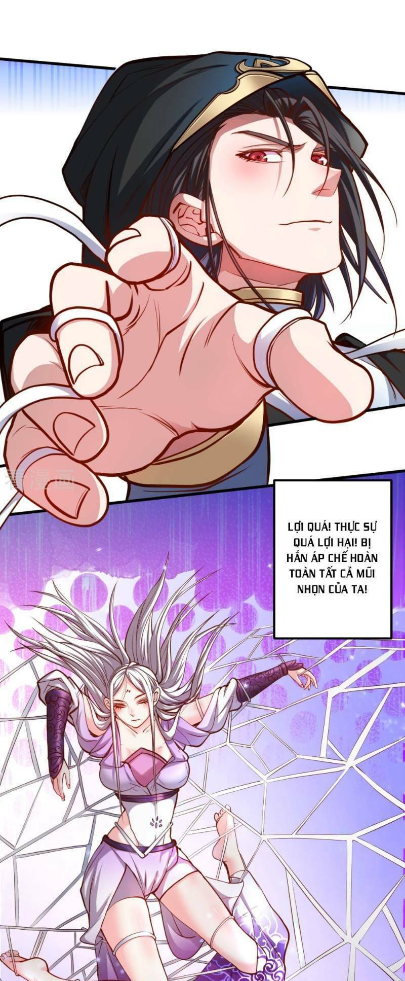 Tối Cường Đại Biểu Hoàng Kim Thận: Chapter 40