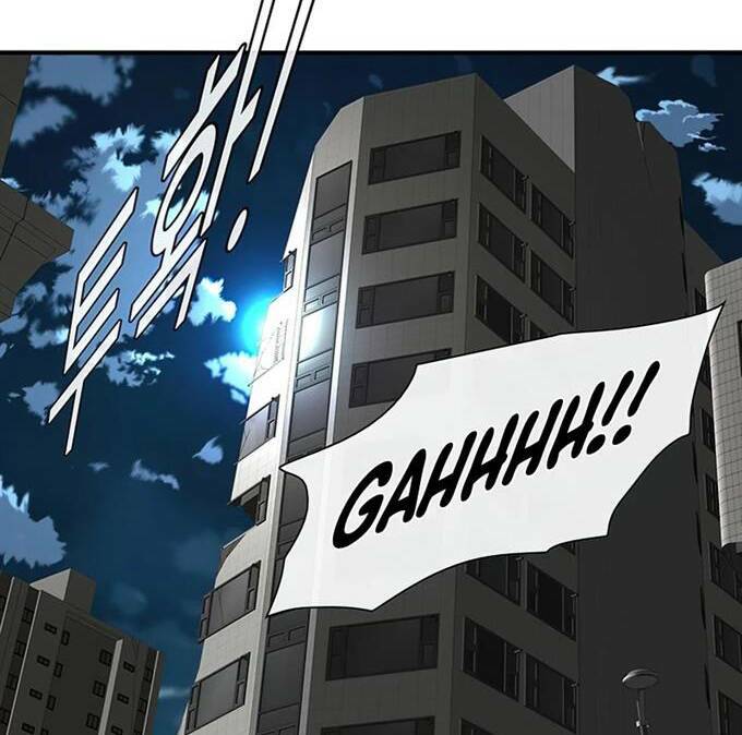 Các Chòm Sao Chỉ Chú Ý Mình Tôi: Chapter 36