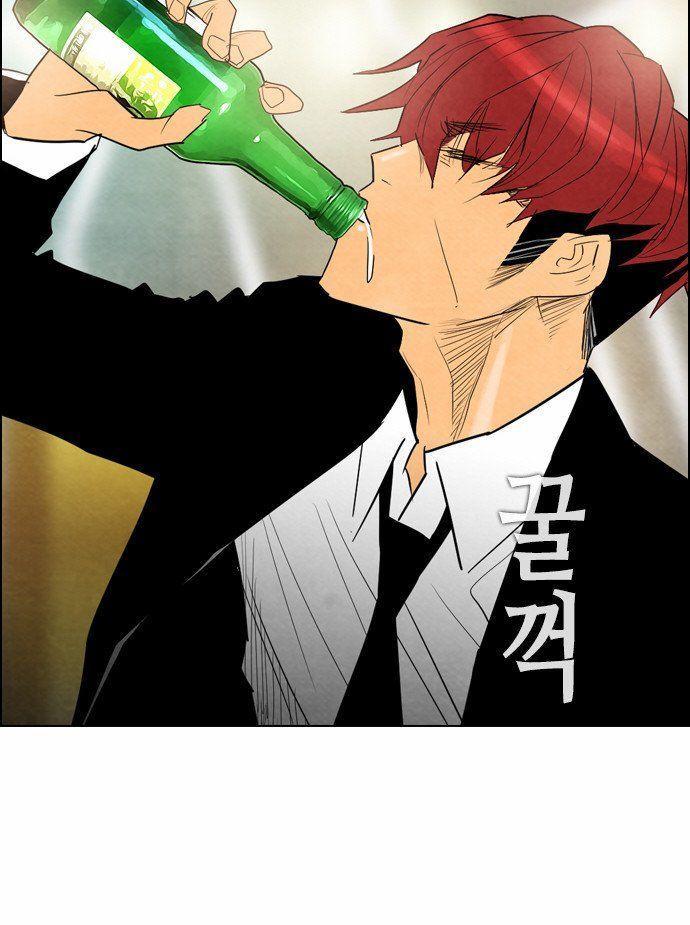 Revival Man: Chapter 24