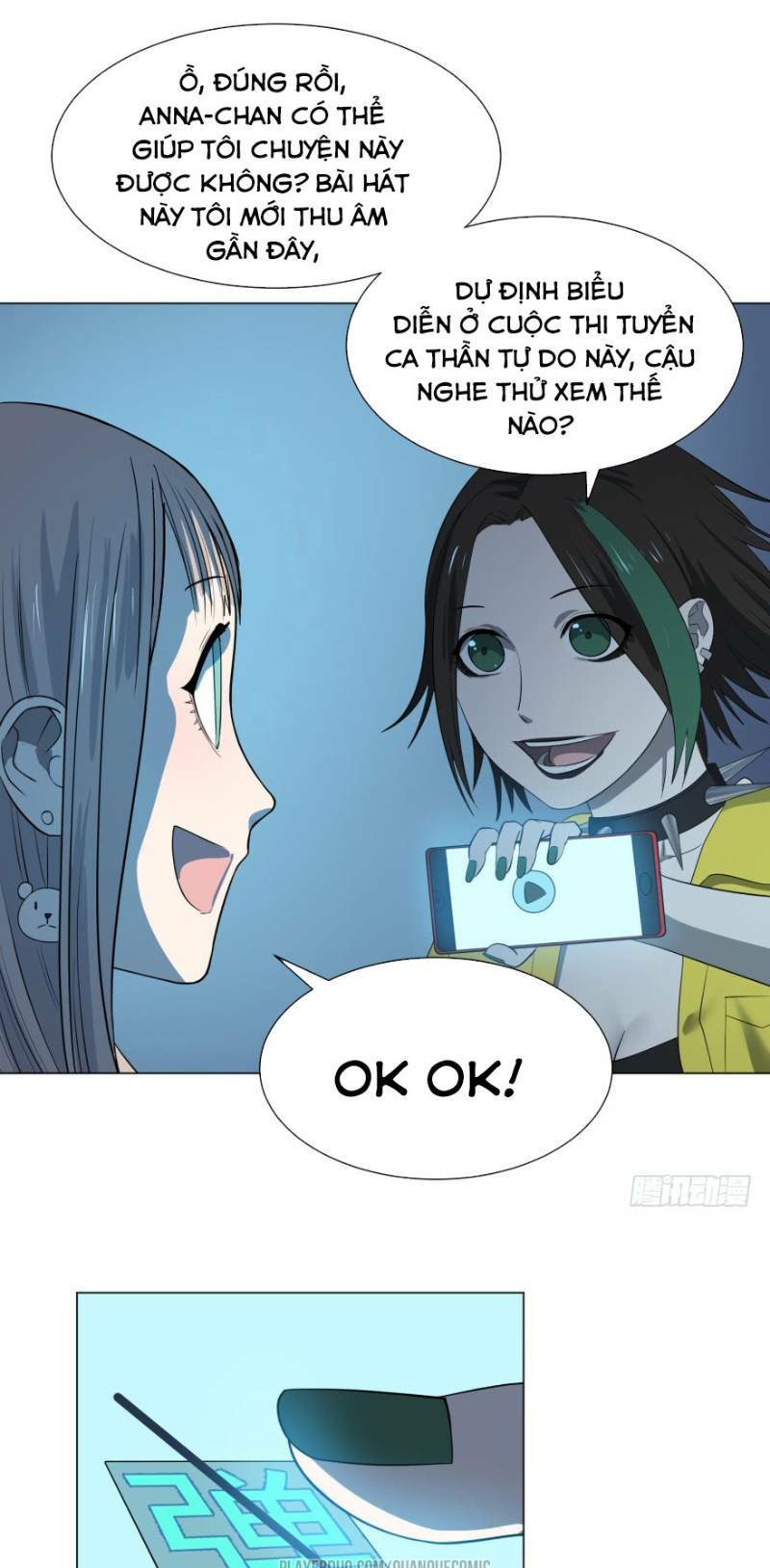 Danh Sách Kẻ Phản Diện: Chapter 26