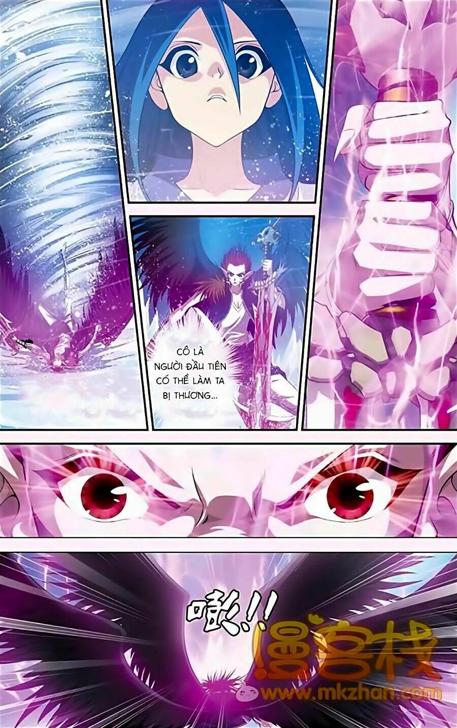 Thâu Tinh Cửu Nguyệt Thiên: Chapter 337