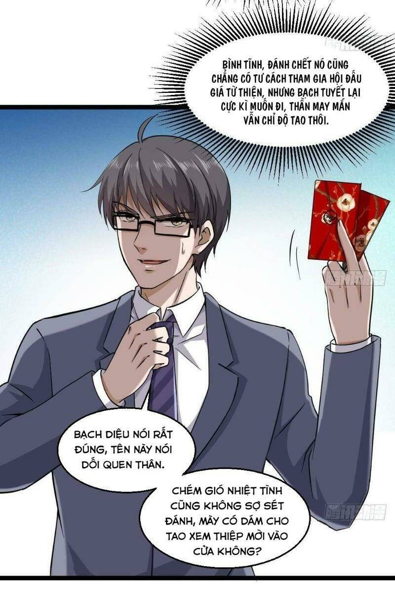 Tối Cuồng Nữ Tế: Chapter 28