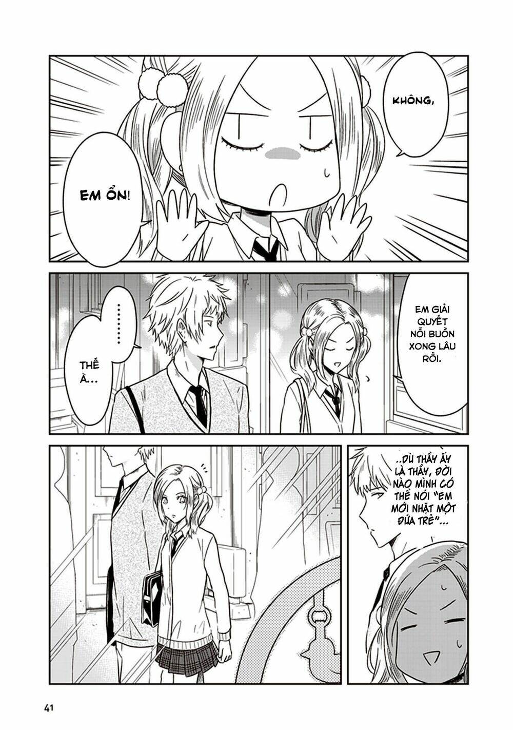 Jk To Sutego No Akachan: Chapter 6