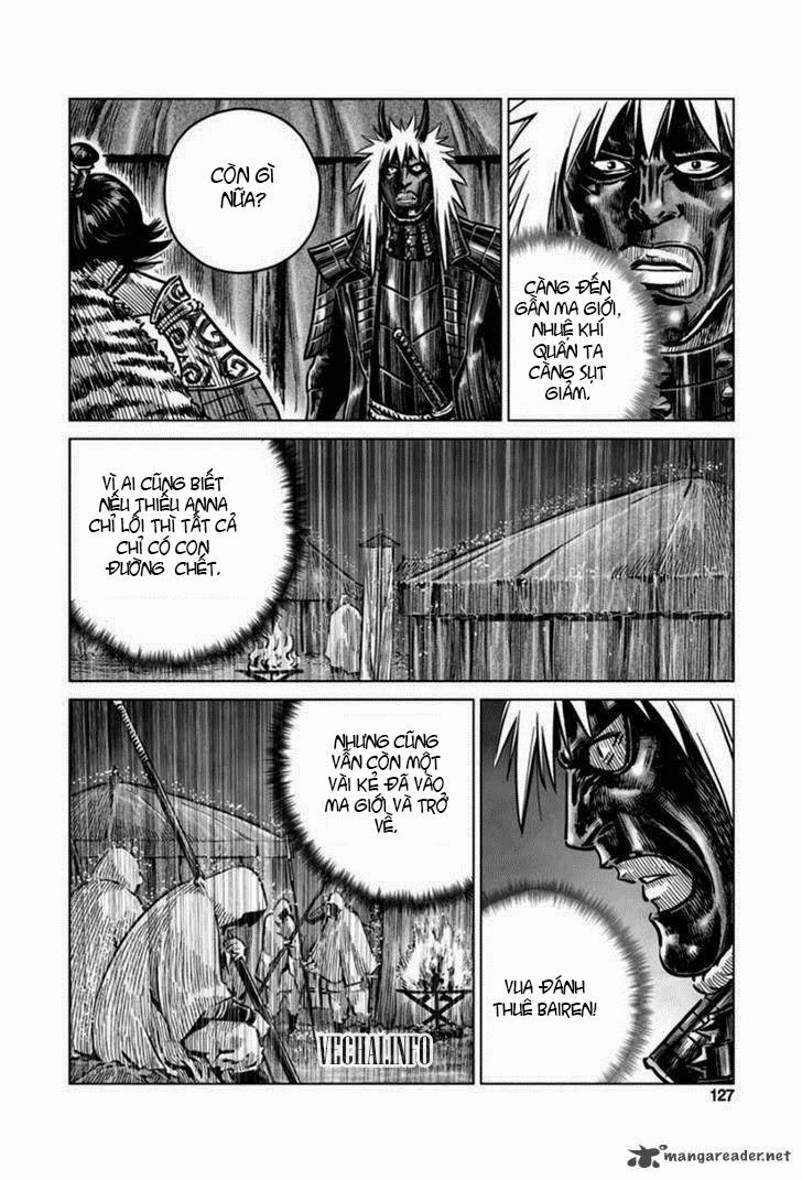 Mercenary Maruhan: Chapter 17