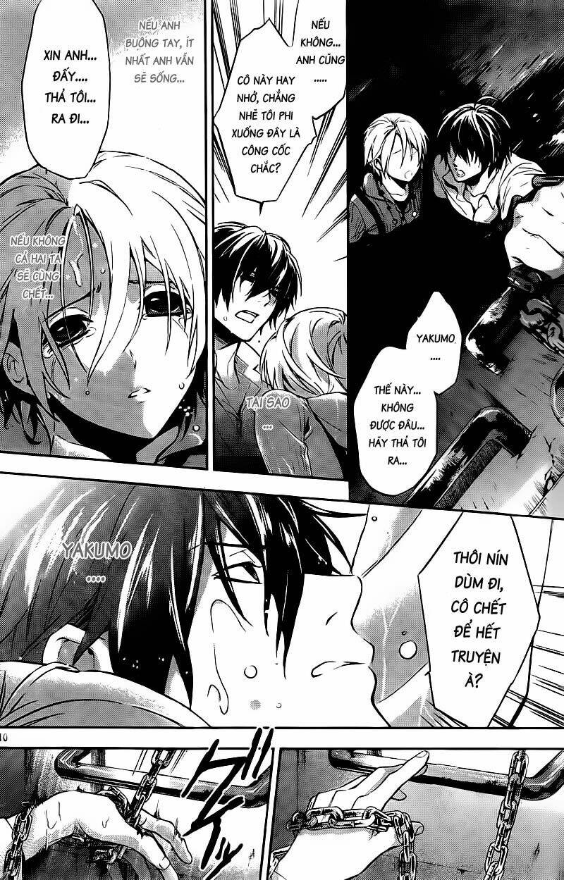 Shinrei Tantei Yakumo: Chapter 13