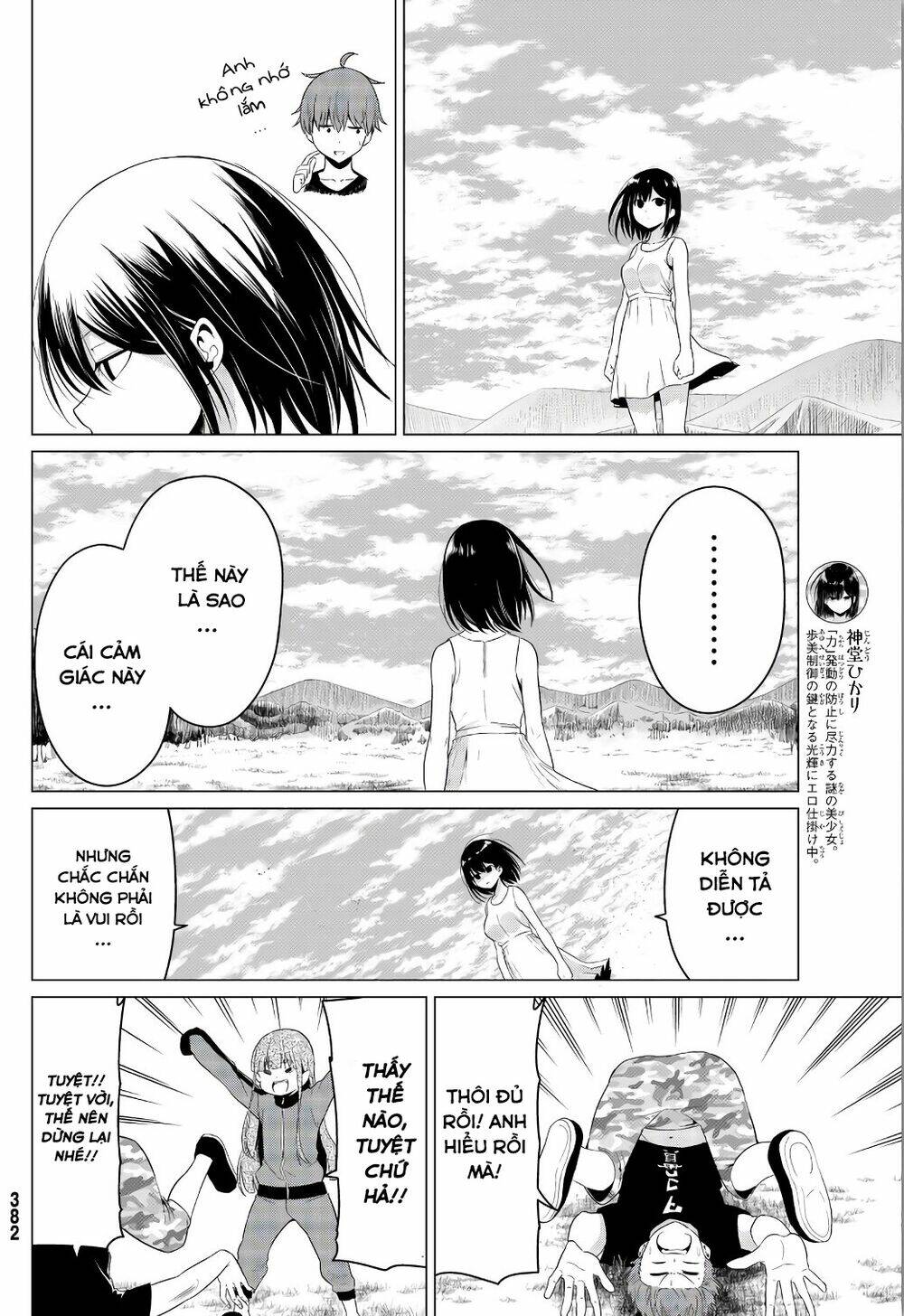 Sekai Ka Kanojo Ka Erabenai: Chapter 15