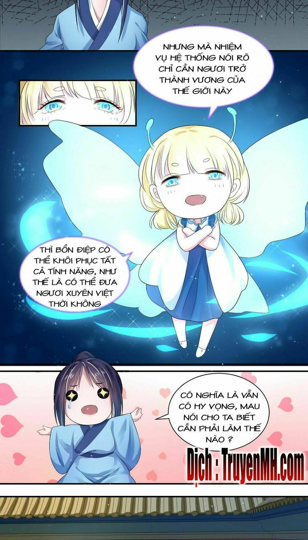 Điệp Ảnh Trùng Trùng: Chapter 5