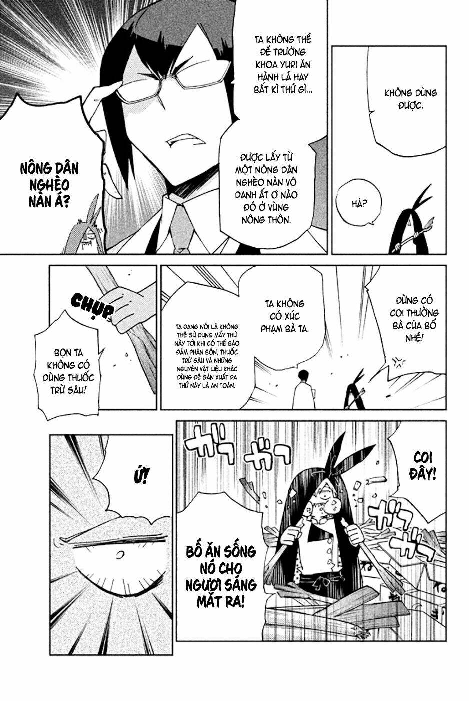 Hell\’s Kitchen: Chapter 48
