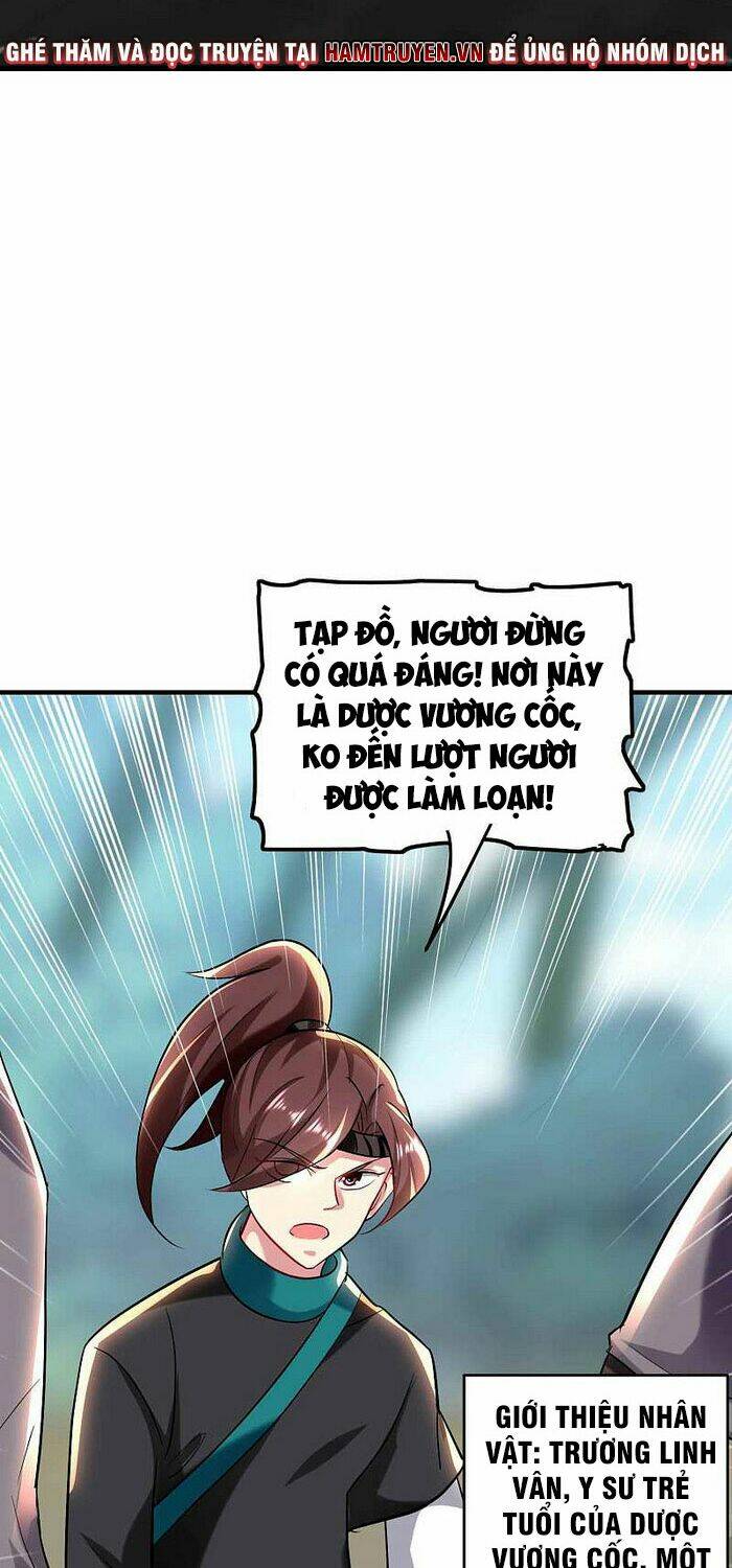 Vạn Giới Tiên Vương: Chapter 107