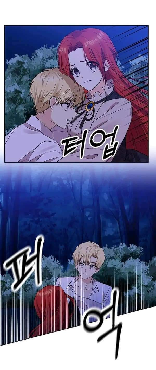 Tôi Trở Thành Gia Sư Của Tên Bạo Chúa: Chapter 3