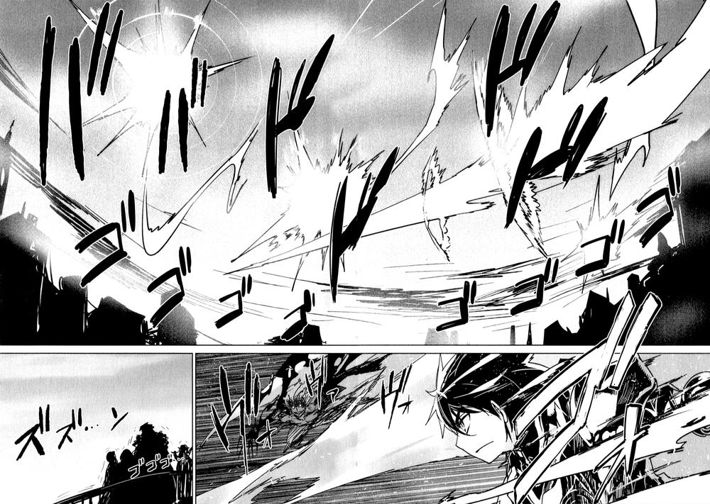 Maoyuu Maoh Yuusha: Chapter 37.1