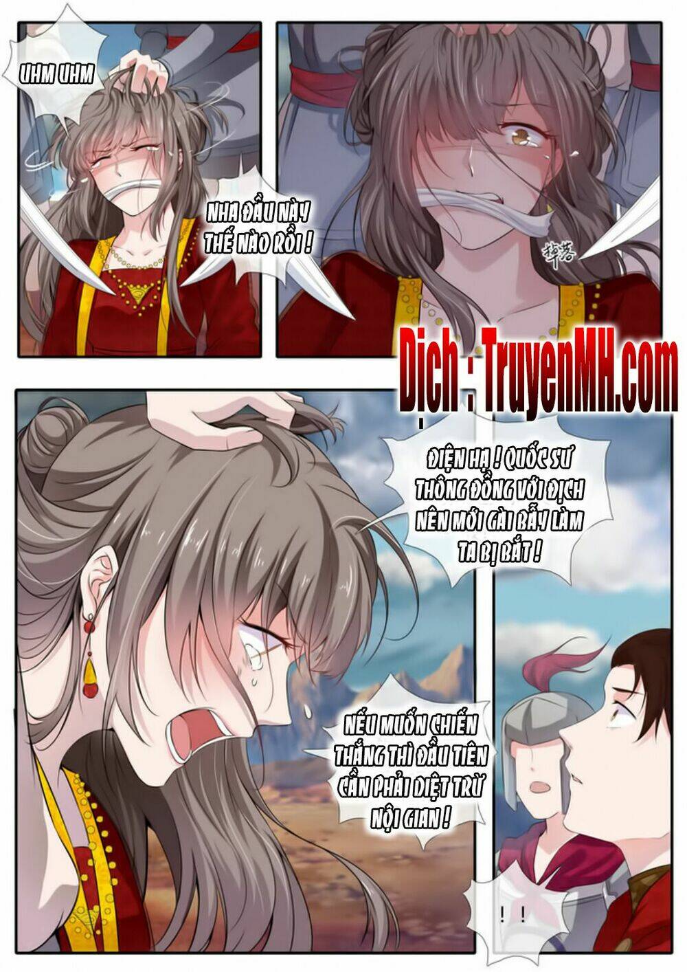 Thái Tử Phi Ở Hiện Đại: Chapter 3