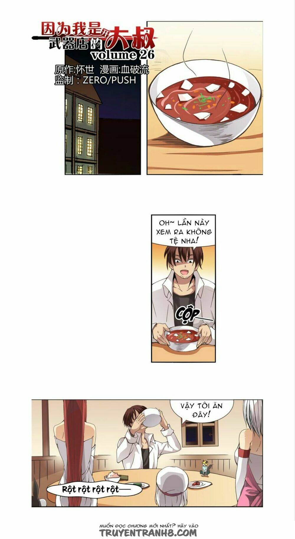 Vì Tôi Là Ông Chú Mở Tiệm Bán Vũ Khí: Chapter 26