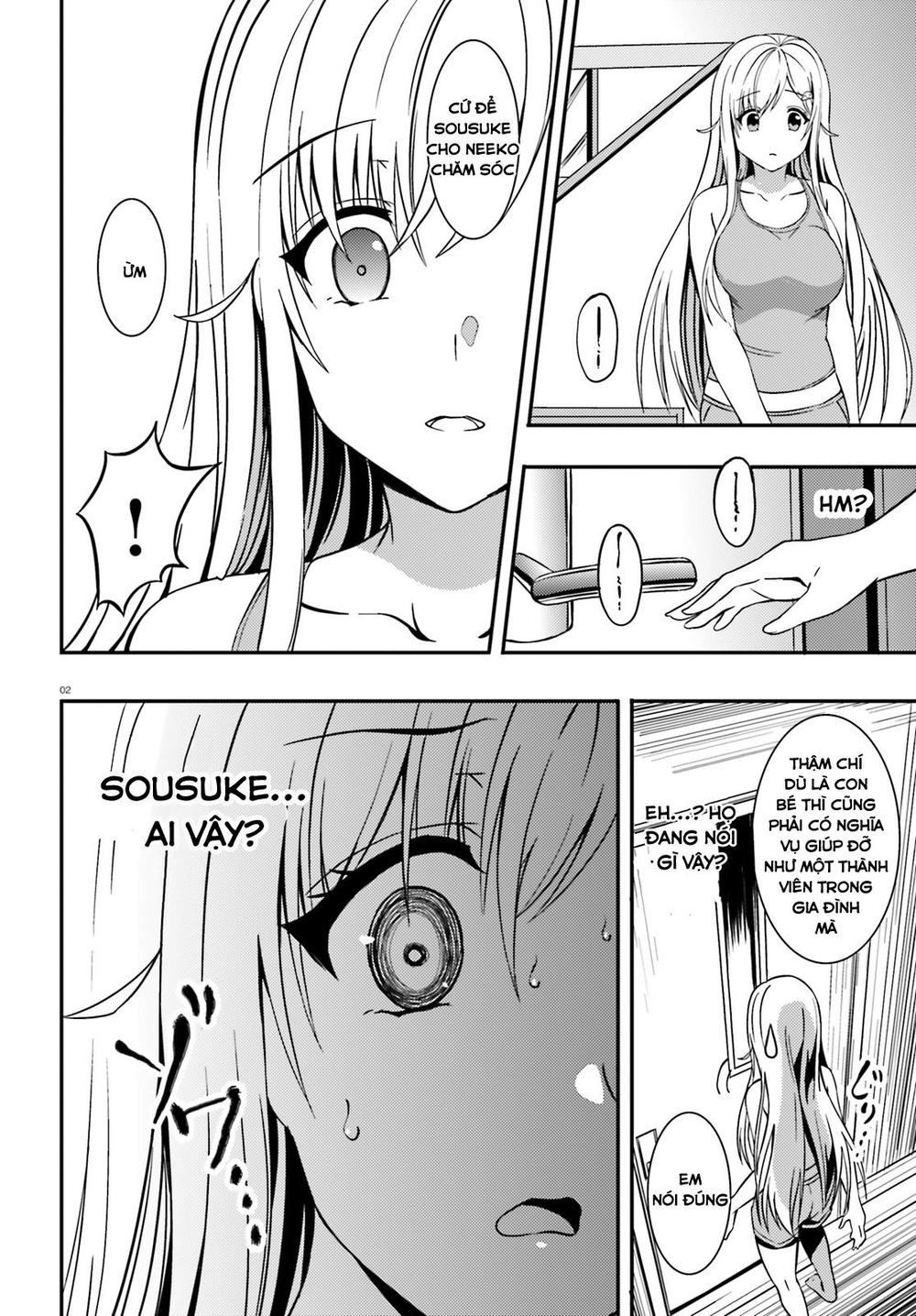 Neeko Wa Tsurai Yo (Series): Chapter 15
