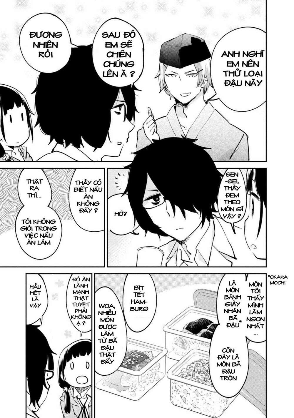 Senpai, Sore Hitokuchi Kudasai!: Chapter 29