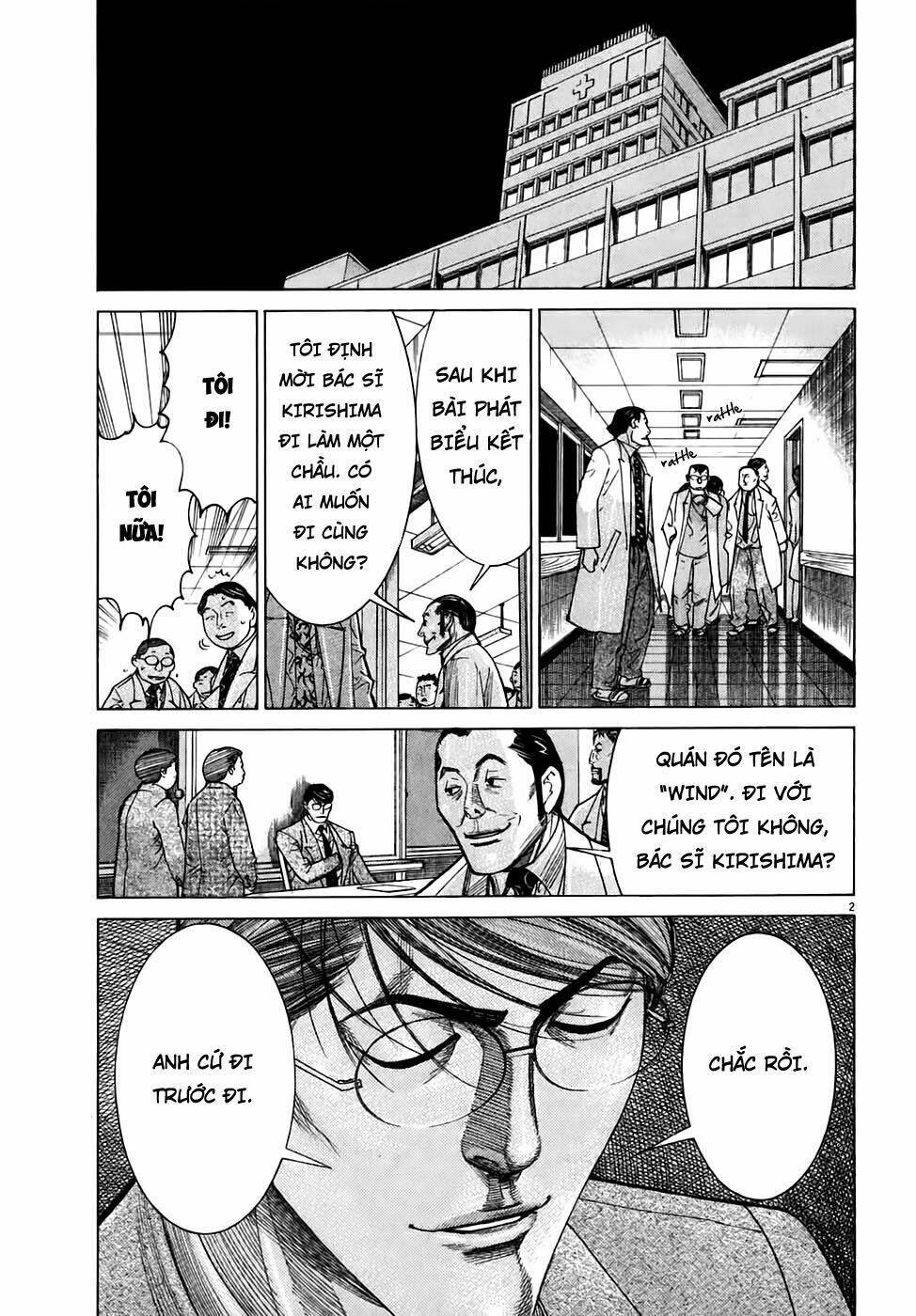 Team Medical Dragon - Y Đội Rồng: Chapter 95