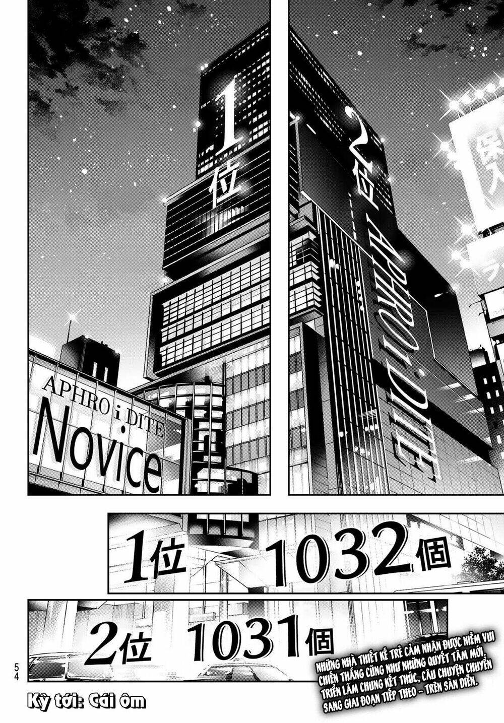 Runway De Waratte: Chapter 157